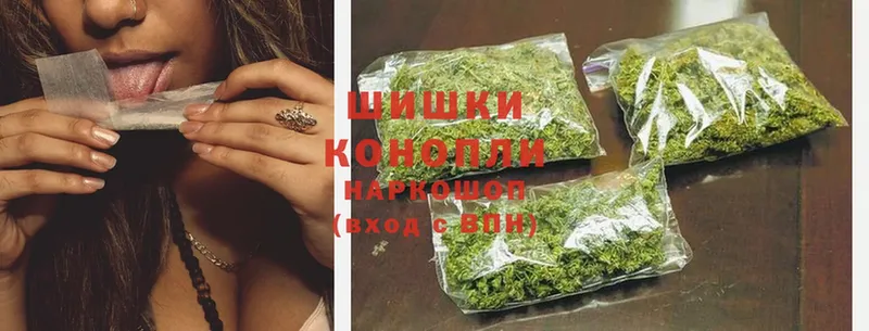 Бошки Шишки White Widow  это клад  Руза  купить наркотики сайты 